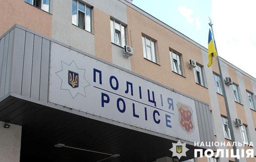 Понад 735 тисяч гривень збитку та понад 50 ошуканих осіб: викрили групу шахраїв на Полтавщині