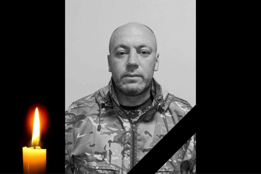 На Донеччині поліг воїн із Полтавщини Дмитро Тилюк