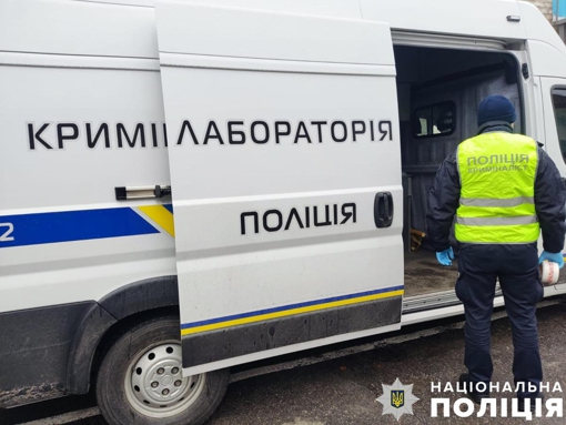 У Кременчуці у чоловіка, який скоював домашнє насильство, вилучили боєприпаси