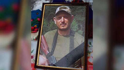 На Полтавщині попрощалися з полеглим воїном Віктором Демченком