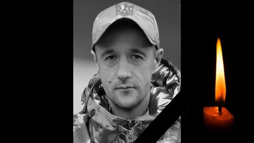 На війні загинув 36-річний стрілець з Полтавщини Юрій Соколов