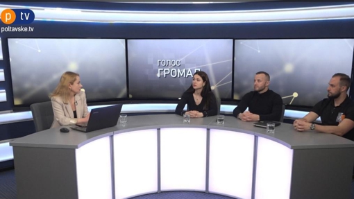 Першачки Полтавської громади можуть безкоштовно пройти ортопедичну та стоматологічну діагностику