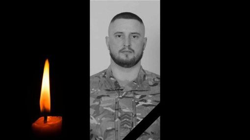 На війні поліг воїн із Полтавщини Олександр Пилипенко