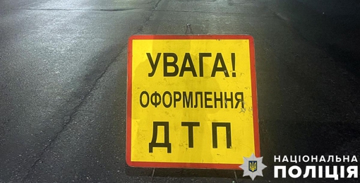 У Полтавській області легковик врізався в електроопору: 18-річна дівчина поранена