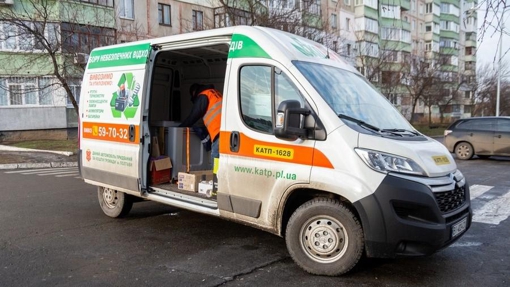 Графік чергувань полтавського екобуса на грудень