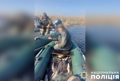 На Полтавщині чоловік незаконно наловив риби на понад 800 тис. грн. ВІДЕО