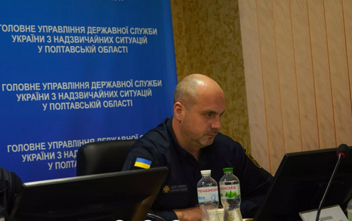 ДСНС Полтавщини тимчасово очолив новий керівник