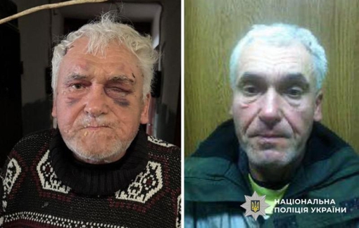 На Полтавщині розшукують 69-річного Сергія Маркова