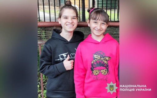 На Полтавщині розшукали сестер Анастасію та Крістіну Пшеничних. ОНОВЛЕНО