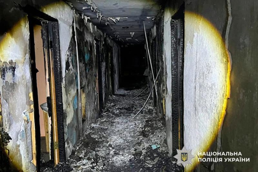 У Полтавській області через паління у ліжку сталася пожежа в гуртожитку: є поранений