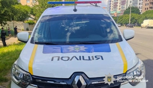 У Кременчуці жінка вдарила ножем в серце співмешканцю