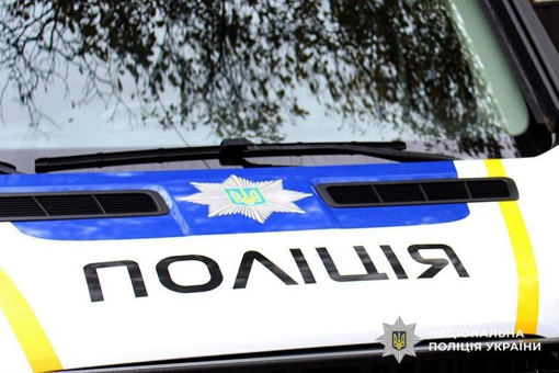 У лісі на Полтавщині заблукав хлопець, який пішов по гриби