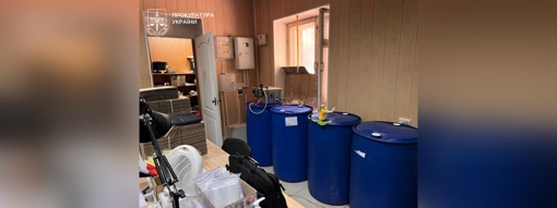 Судитимуть трьох полтавців, якій виготовляли та продавали рідини для електронних сигарет