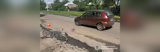 У Полтавській області легковик збив 69-річного велосипедиста