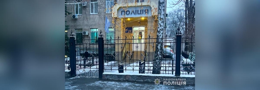У Кременчуці врятували чоловіка, який хотів стрибнути з мосту