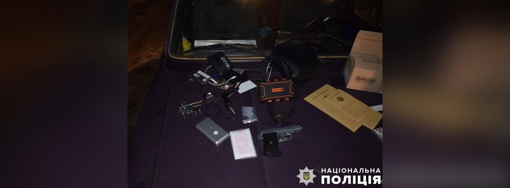 У Кременчуці у  чоловіка знайшли наркотики та зброю