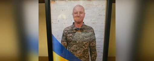 У Полтаві попрощалися із добровольцем Андрієм Кравченком
