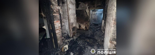 У Полтавській області в пожежі загинули двоє пенсіонерів