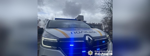 У Кременчуці затримали чоловіків, які причетні до розбійного нападу на місцевого жителя