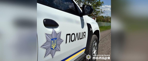 У Полтавській області в озері потонув 33-річний чоловік