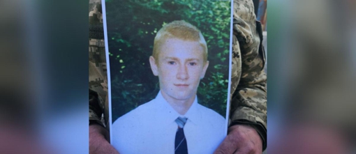 На Донеччині загинув солдат Олександр Мамченко