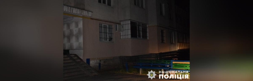 У Полтавській області з шостого поверху багатоповерхівки випав чоловік, він загинув