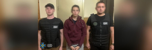 18-річний шпигун з Полтавщини знімав рух ешелонів з військовою технікою