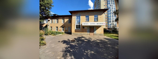 У Полтаві реорганізують лікарню та Перинатальний центр