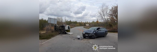 У Полтаві зіткнулися автомобілі: троє людей поранені