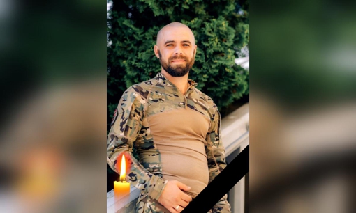 Від вибухової травми помер інструктор з Полтавщини Роман Діденко