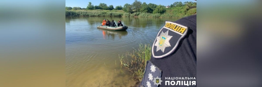 На Полтавщині під час купання втонув чоловік