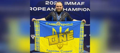 Спортсмен з Полтавщини Володимир Щербань – перший і єдиний чемпіон Європи ММА
