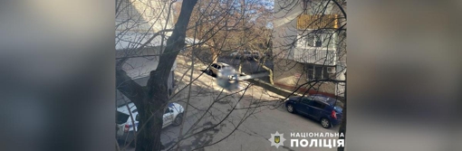 У Кременчуці 21-річний стріляв по вікнах квартири