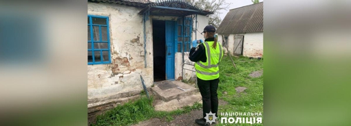 У Полтавській області 32-річному чоловіку завдав ножових поранень його знайомий
