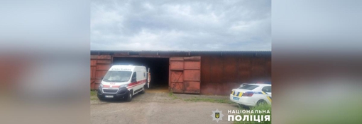 У Полтавській області працівник підприємства під час робіт впав з висоти