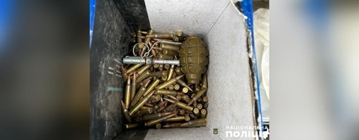 У Полтавській області вилучили гранату та набої у водія легковика
