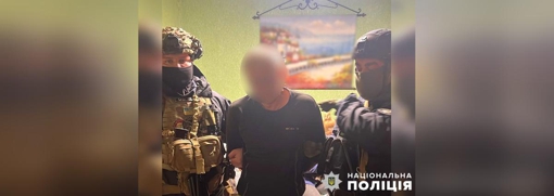 На Полтавщині обрали запобіжні заходи чоловікам, причетним до вбивства військового