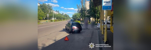 У Горішніх Плавнях водій автомобіля збив заднім ходом пенсіонера