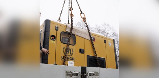 Полтава отримала два генератори від ООН