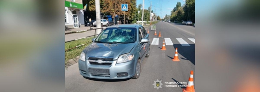 У Полтаві водій легковика збив на смерть жінку на пішохідному переході