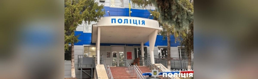 У Полтавській області між молодиками сталася бійка, один із них в тяжкому стані