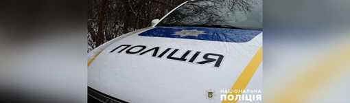 Під час риболовлі зникли двоє чоловіків: одного із них знайшли мертвим у водоймі