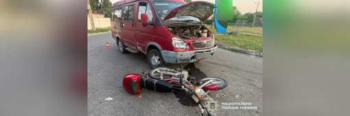 У Кременчуці зіткнулися мікроавтобус та мопед: є поранений