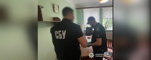 Берегоукріплення Кременчуцького водосховища: директора та інженера двох товариств підозрюють у привласненні понад 10 млн грн