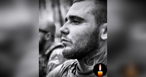 На війні загинув 25-річний молодший сержант Євген Тюлюкін