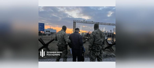 В Україну з Німеччини передали експосадовця податкової служби Полтавщини. ВІДЕО