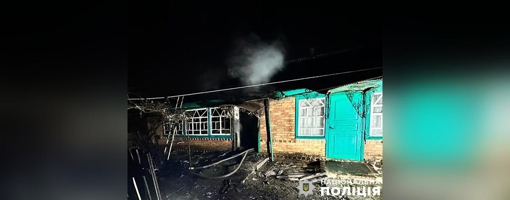 На Полтавщині під час пожежі в будинку знайшли тіло 86-річного чоловіка