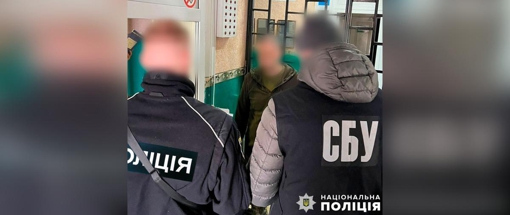 На Полтавщині викрили посадовця військкомату, який вимагав хабарі за відстрочку від мобілізації
