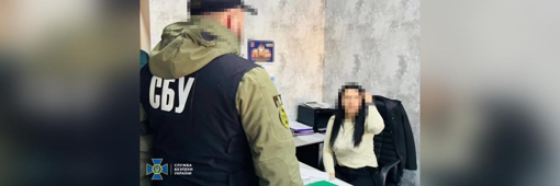 Посадовиця Департаменту охорони здоров’я допомагала чоловікам виїжджати за кордон