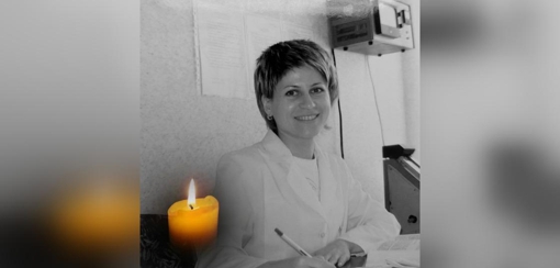 Померла 45-річна лікарка полтавської лікарні